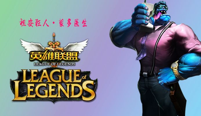 影响和激励