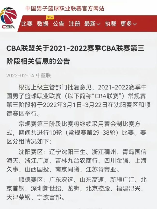 时果断签下