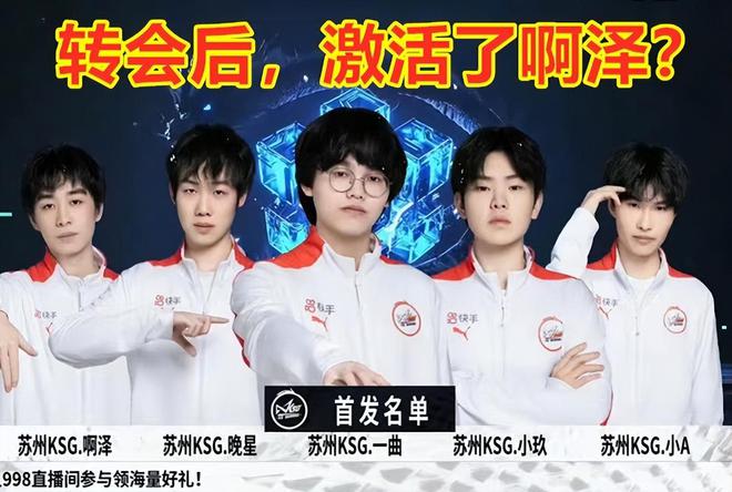 姆后防线的