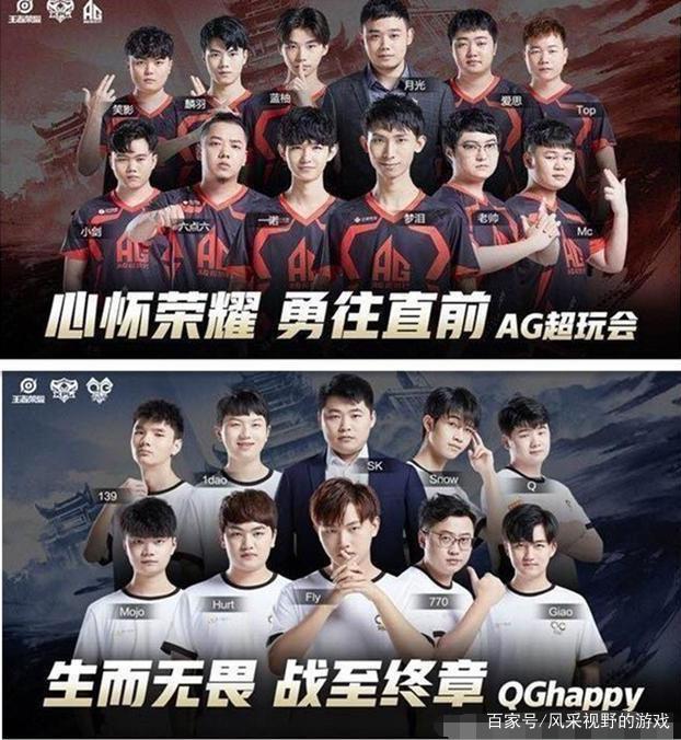 新动能