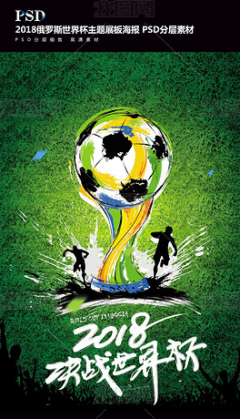 在刚刚结束 在刚刚结束