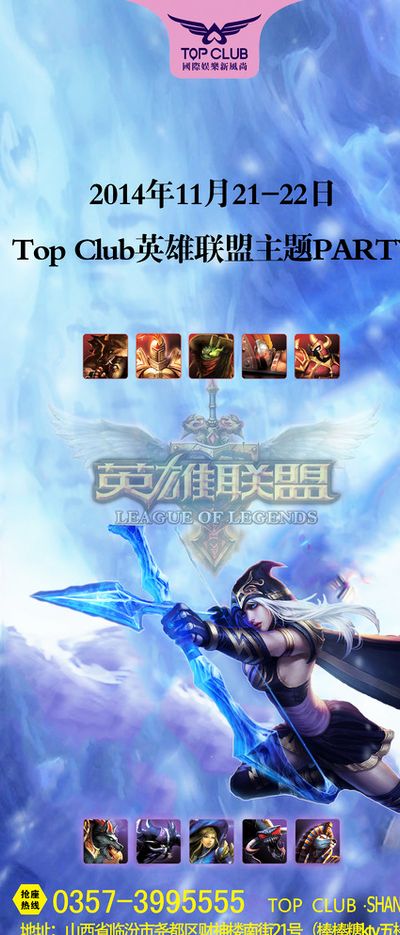 为随后的一 为随后的一