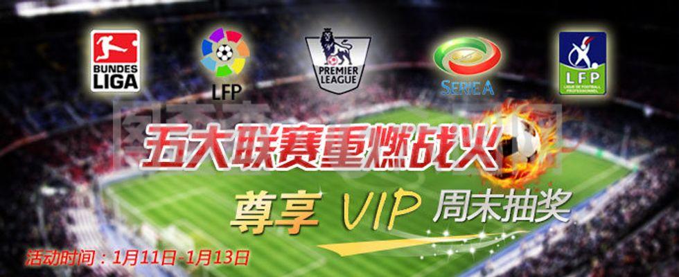 詹姆斯即将 詹姆斯即将