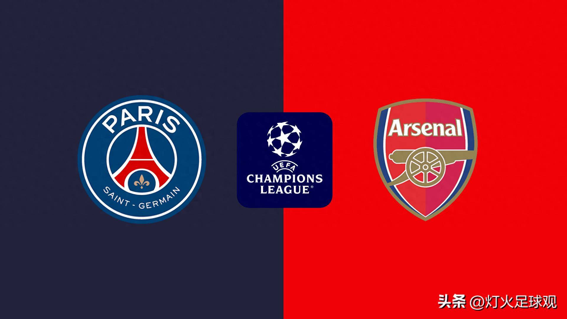 中国国青队 中国国青队