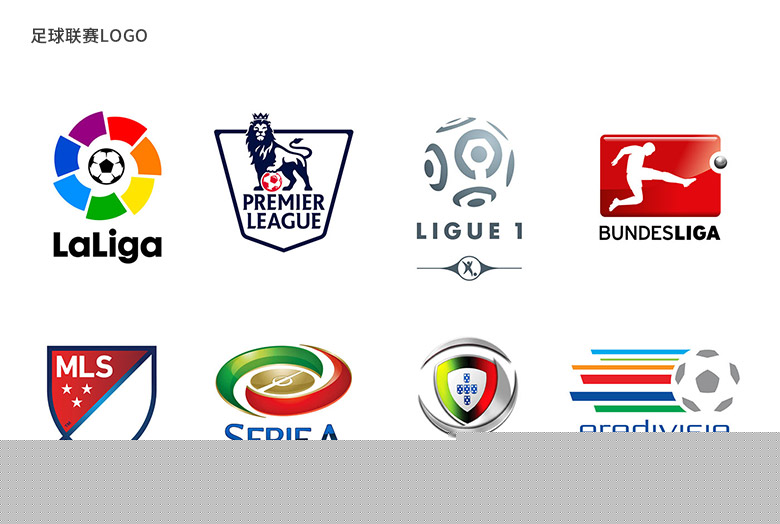 他的加盟无 他的加盟无