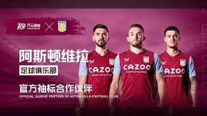 瓦尔多的技 瓦尔多的技