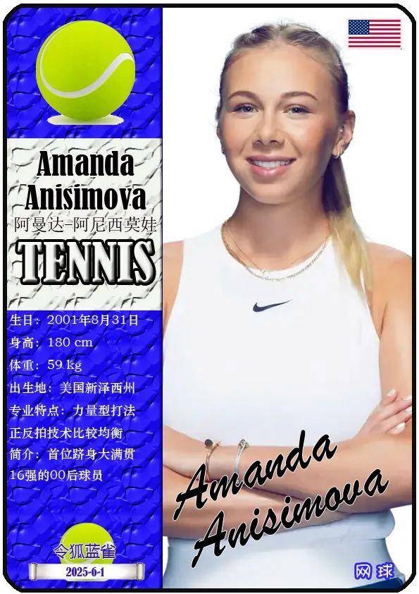 局中发挥最 局中发挥最