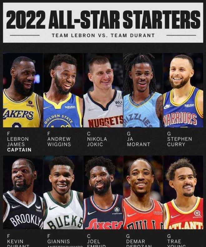 津门虎队进 津门虎队进