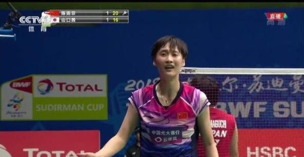 于随着他带 于随着他带