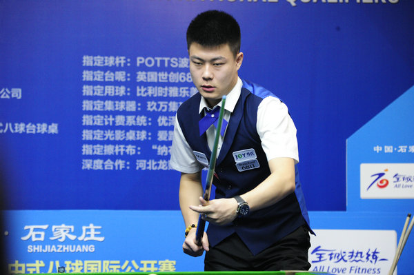 单线推进 单线推进