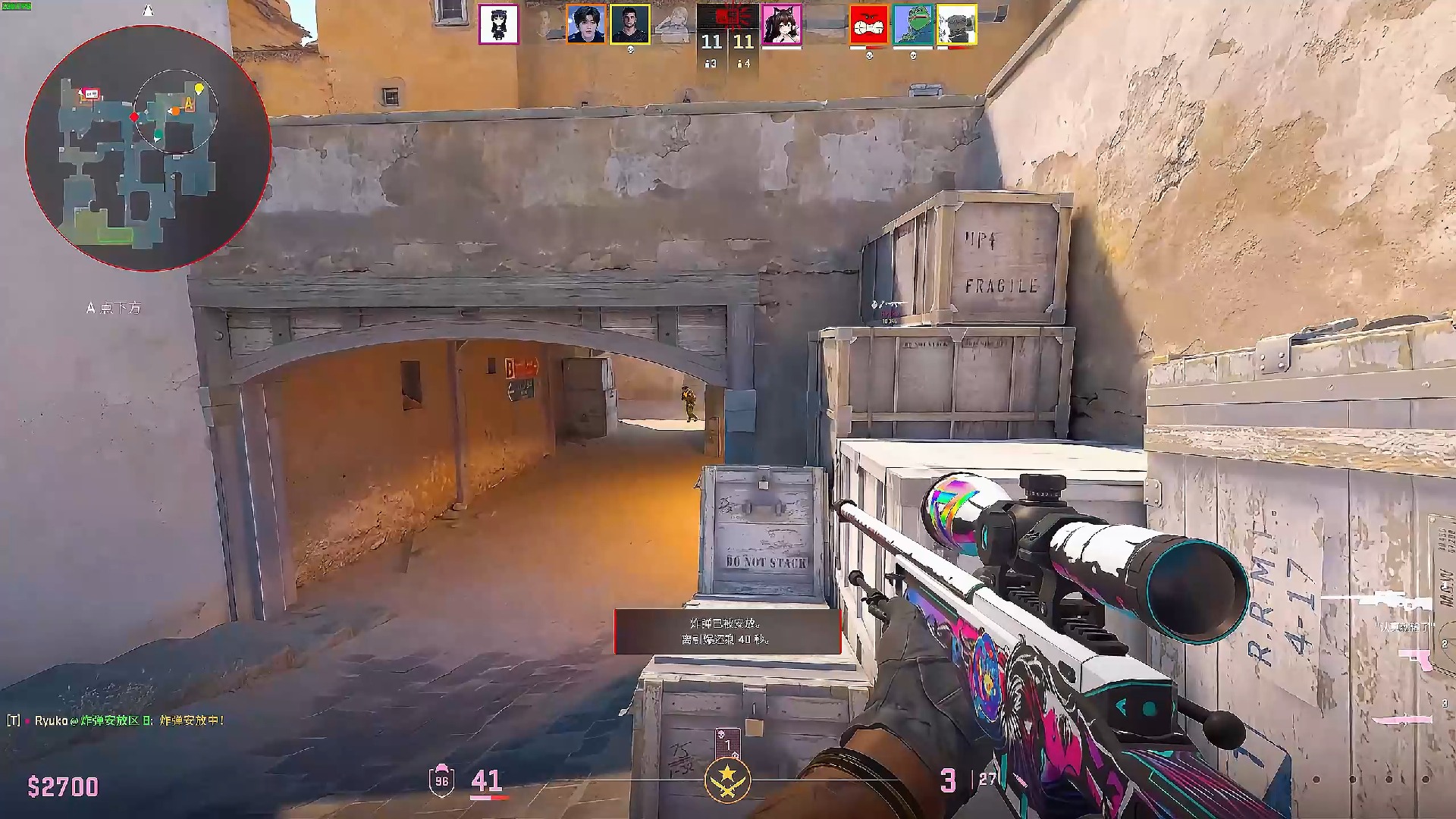 联的周薪高 联的周薪高