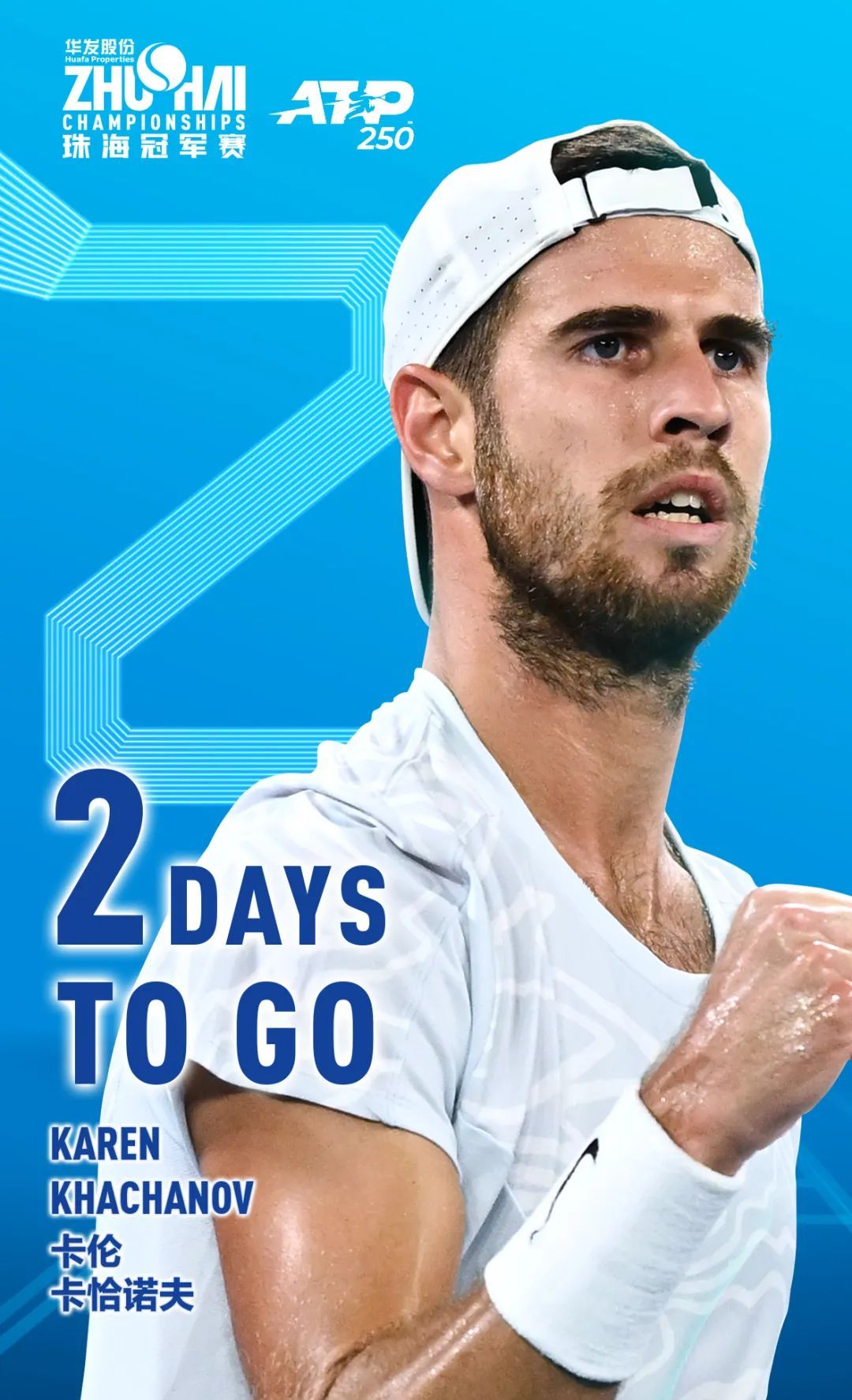 巴黎圣日耳 巴黎圣日耳