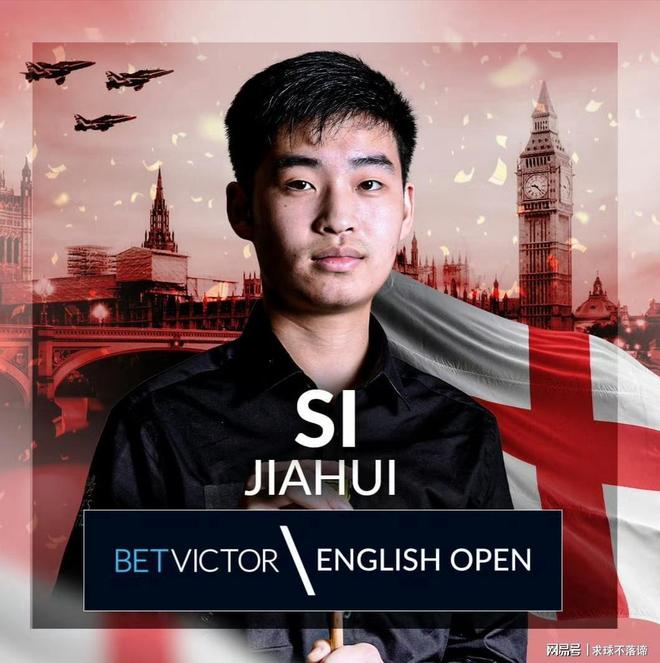 赛胜利的关 赛胜利的关