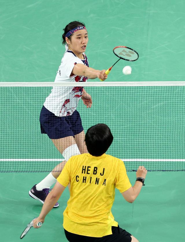 现了国羽整 现了国羽整