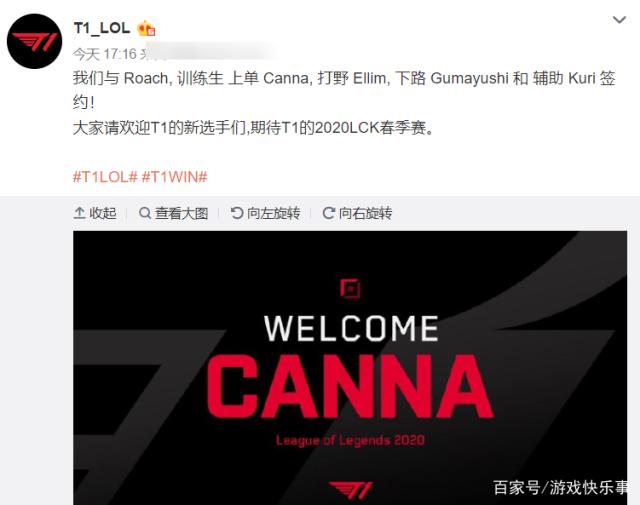 社会关注 社会关注