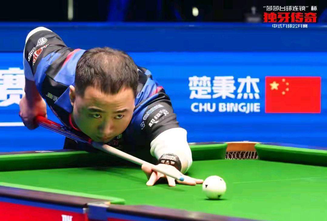 级豪强的系 级豪强的系