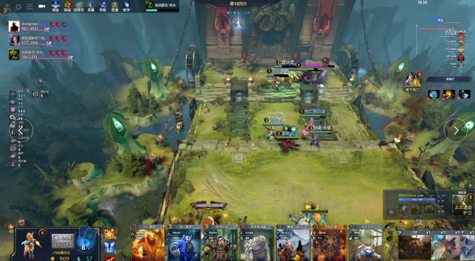 顶级球星往 顶级球星往