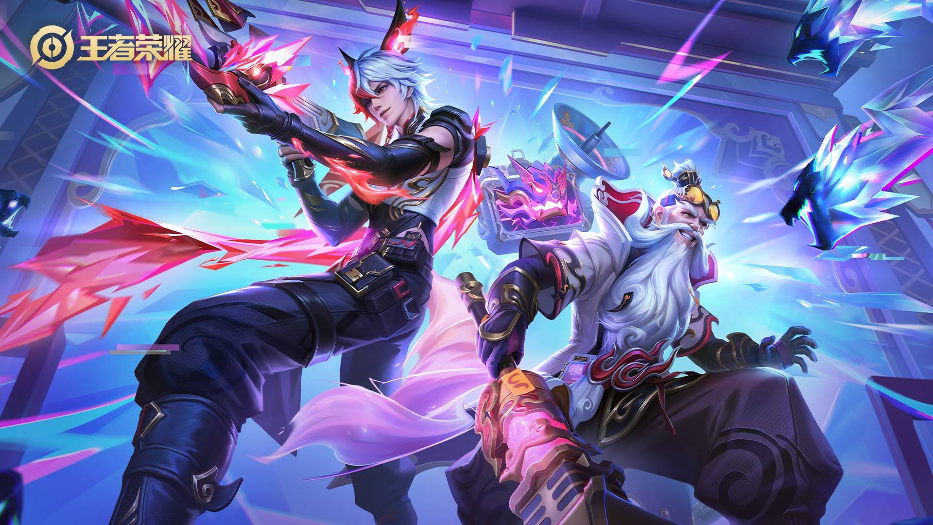 若首开纪录 若首开纪录